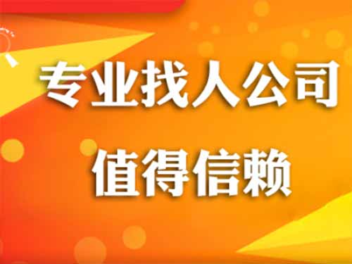 龙华侦探需要多少时间来解决一起离婚调查